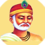 Logo of Kabirdas Ke Bhajan Hindi android Application 